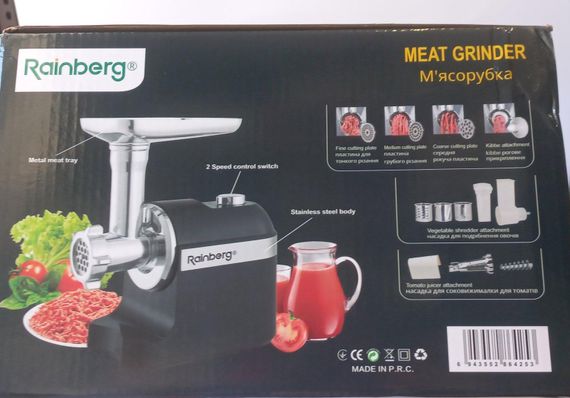 Електрична м'ясорубка висока продуктивність до 3 кг/хв XPRO RB-2270 (44384-RB-2270_1991) | Зображення 7