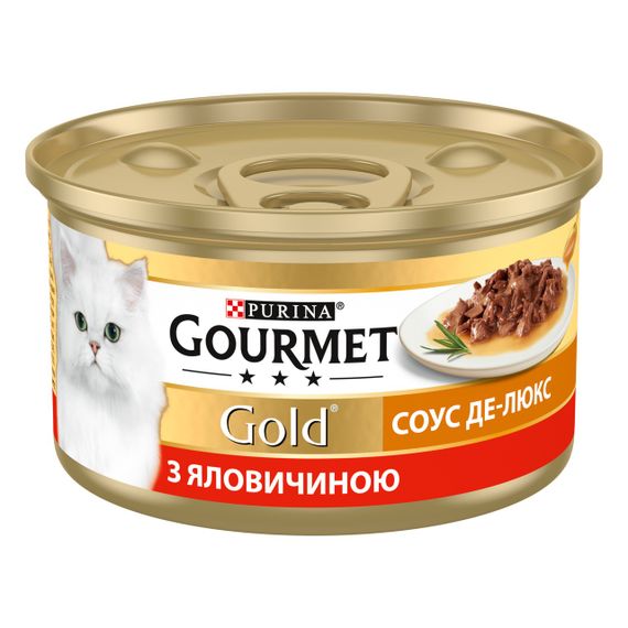 Влажный корм для котов с говядиной в соусе де-люкс Gourmet Gold, 85 гр