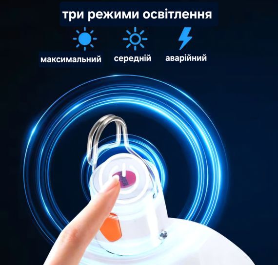 Лампа на крючке аккумуляторная с зарядкой Micro USB 200 W | Зображення 1