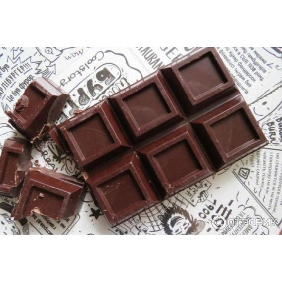 Итальянский шоколад черный Dolciando Extra Fondente, 500 грамм (50% какао) | Зображення 1