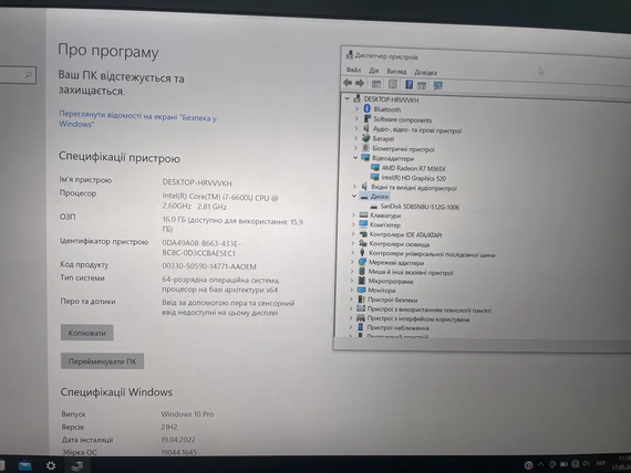 Ноутбук HP Elitebook 850 G3 15.6 4K IPS i7 6600U/16gb/512 SSD/Radeon R7 M365X | Зображення 6