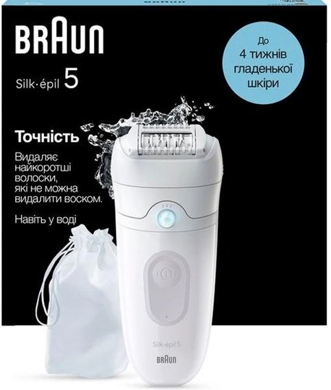 Епілятор Braun Silk Epil 5 SE-5-011 білий | Зображення 2