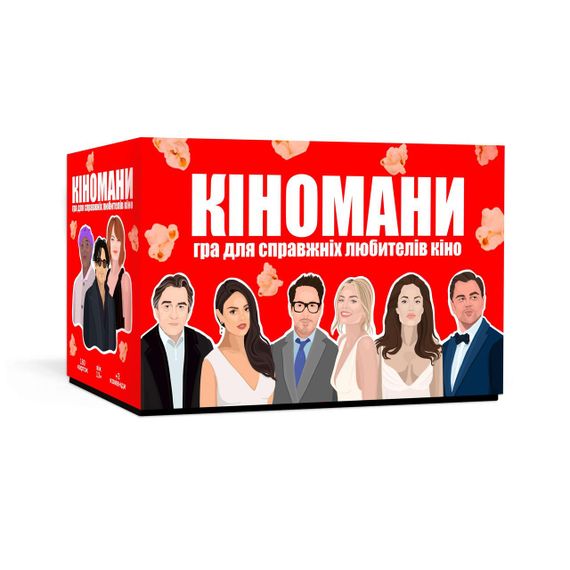 Настольная игра Киноманы