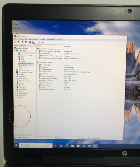 Мобильная рабочая станция Б-класс HP ZBook 17 G1 / 17.3" (1920x1080) TN / Intel Core i7-4710MQ (4 (8) ядра по 2.5 - 3.5 GHz) / 16 GB DDR3 / 256 GB SSD / nVidia Quadro K3100M, 4 GB GDDR5, 256-bit / WebCam / Win 10 Pro б/у | Зображення 8