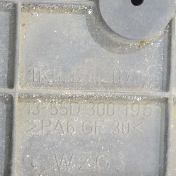 Вентилятор радіатора Skoda Octavia Superb Yeti 2004-2017 дифузор вентилятора Шкода 1K0121207J | Зображення 2