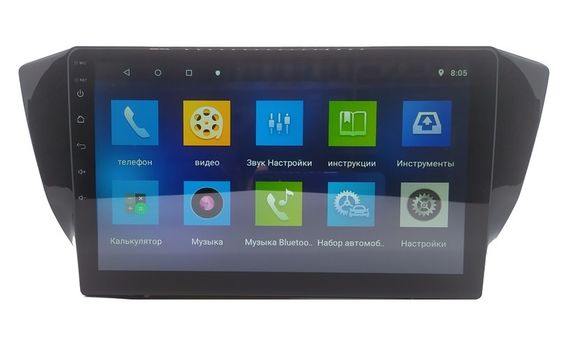 Автомагнітола Skoda Superb 9 з 9-дюймовим HD екраном XPRO 10.1 Android 4/32 (MER-14125_6006) | Зображення 1