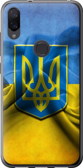 Чехол на Xiaomi Mi Play Флаг и герб Украины 1 "375u-1644-17620"