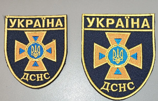 Шеврон ДСНС 2шт (на футболку и на форму)