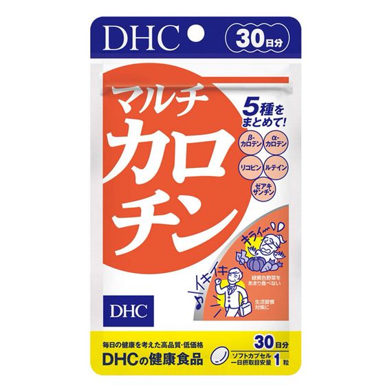Вітамін A DHC Vitamin A 30 Tabs