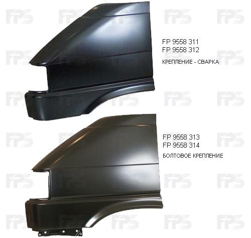 Крыло переднее левое VW Transporter T4 91-03, сварка, без отв. воздухозаб. FP 9558 311 701821021