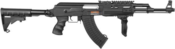 Винтовка страйкбольная CYMA CM.028С AK47 Tactical 6 мм | Зображення 1