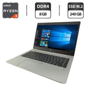 Ультрабук HP EliteBook 745 G6 / 14" (1920x1080) IPS / AMD Ryzen 3 Pro 3300U (4 ядра по 2.1 - 3.5 GHz) / 8 GB DDR4 / 240 GB SSD M.2 / AMD Radeon RX Vega 6 Graphics / WebCam б/в