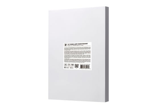 Пленка для ламинирования A4 2E, глянцевая поверхность, 75 мкм, 100шт (2E-FILM-A4-075G)