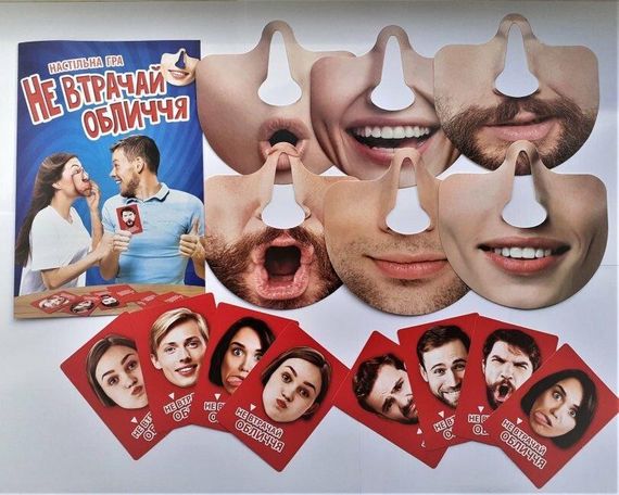 Настільна гра Не втрачай обличчя | Зображення 3