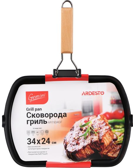 Сковорода гриль Ardesto Gemini, 34*24 см, черный, алюминий (AR1934GF) | Зображення 2