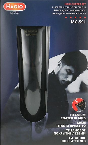 Професійна дротова машинка MAGIO MG-591 з титановим покриттям для стрижки волосся 25 Вт | Зображення 7