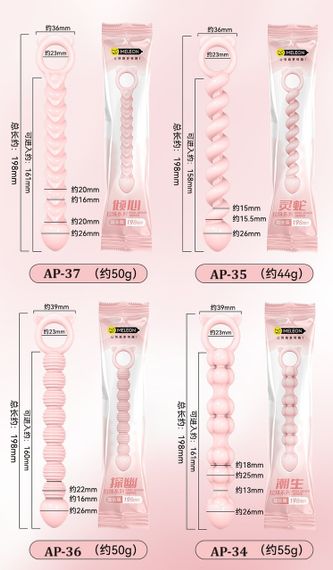 Анальні намиста Meleon - Tide Anal Beads, AP-34 Sex Aura | Зображення 7