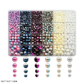 Набор для творчества "Бисер" 1199-84 бусины, резинка, пластиковая коробка