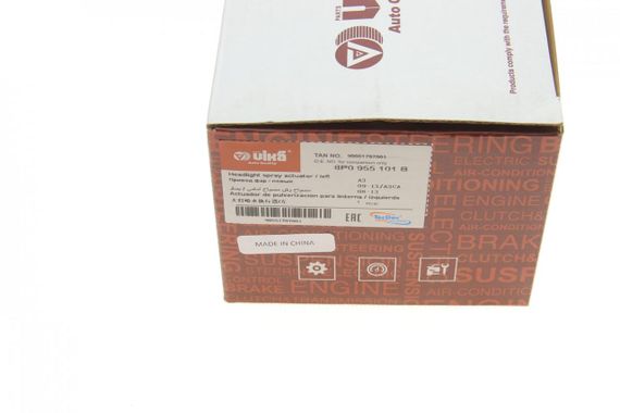 Форсунка омивача фари Audi A3 03-13 L  99551797001 | Зображення 3