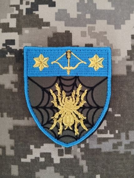 Шеврон 82 окремий батальйон управління 10 АК