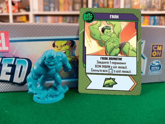 Настільна гра Marvel United (Марвел Юнайтед) | Зображення 2