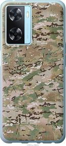 Чехол на Oppo A57s Камуфляж v5 "1201u-2931-17620"