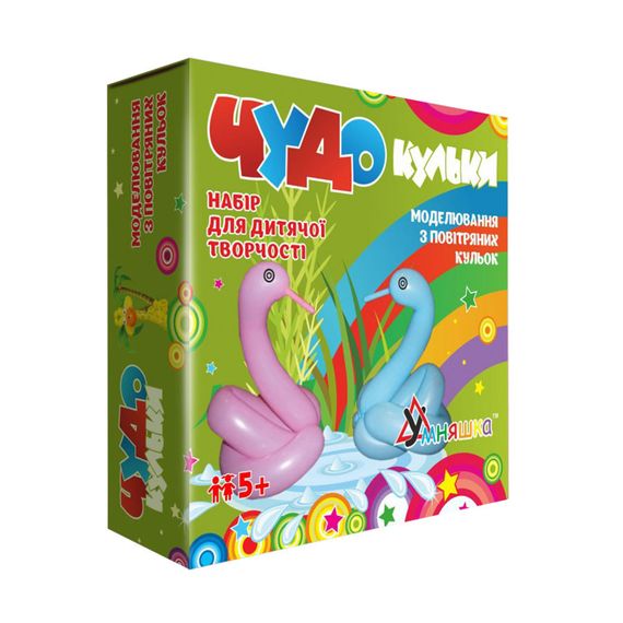 Детский набор для творчества. "Чудо-шарики" SH 1,2,3 , 10 шариков и насос | Зображення 2