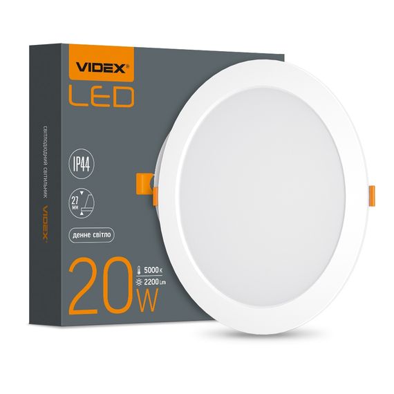 Світильник вбудований LED Videx Back 20W 5000K круглий VL-DLBR-205