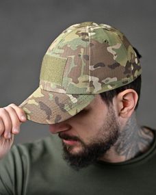 Тактическая бейсболка ЗСУ мультикам ВТ6704