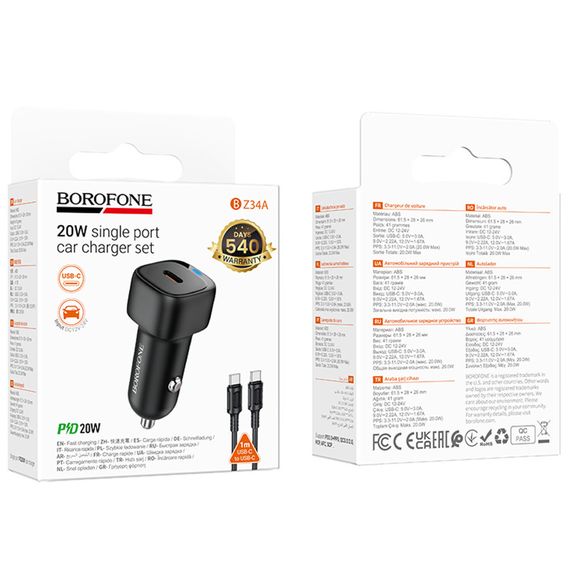 АЗУ Borofone BZ34A Cloud PD20W (1USB-C) + кабель Type-C to Type-C Black | Зображення 1