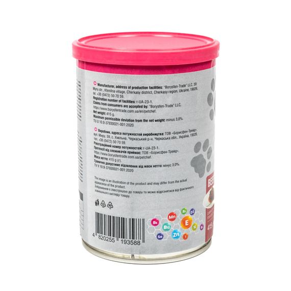 Вологий корм для котів Pet Chef шматочки в желе з яловичиною 415 г | Зображення 5