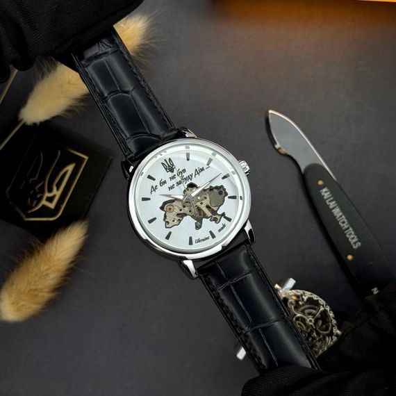 Класичний чоловічий годинник Awarder 022 Silver-Silver Mechanic Де би не був | Зображення 9