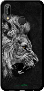 Чохол на Huawei P20 Lite Лев "1080b-1410-2448"