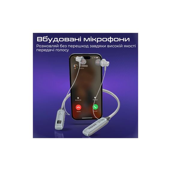 Навушники Promate Leap Silver (leap.silver) | Зображення 7