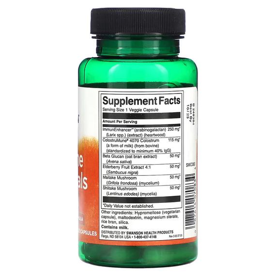 Комплекс для підтримки імунної системи Swanson Immune Essentials 60 Veggies Capsules | Зображення 1