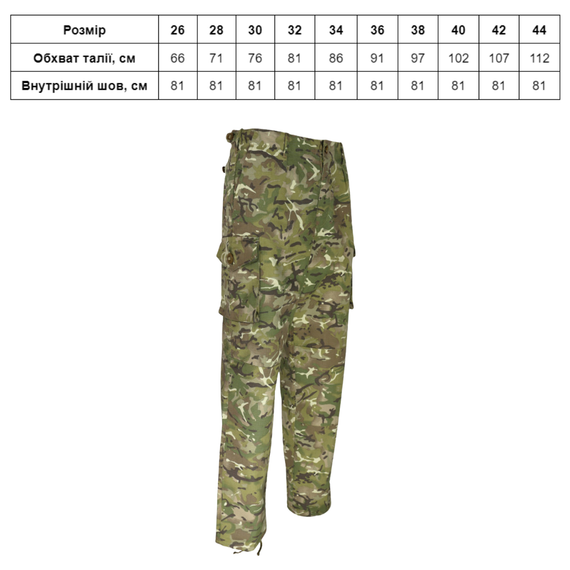 Штани тактичні KOMBAT UK S95 Trousers | Зображення 2
