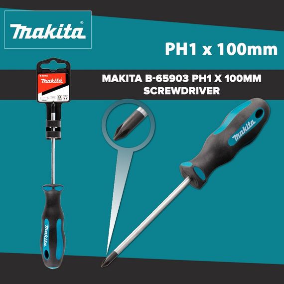 Викрутка магнітна PH1 Makita B-65903 | Зображення 1
