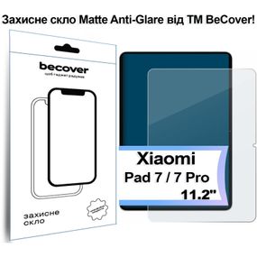 Стекло защитное BeCover Matte Anti-Glare Xiaomi Pad 7 / 7 Pro 11.2&quot; (713449)