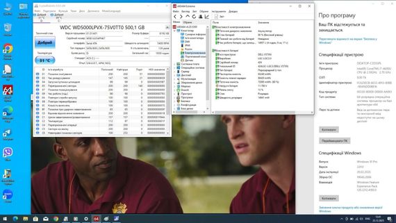 Ноутбук Б-клас Dell Latitude E5540 / 15.6" (1920x1080) TN / Intel Core i7-4600U (2 (4) ядра по 2.1 - 3.3 GHz) / 8 GB DDR3 / 200 GB SSD + 500 GB HDD / nVidia GeForce GT 720M, 2 GB GDDR3, 64-bit / WebCam / DVD-ROM б/в | Зображення 8