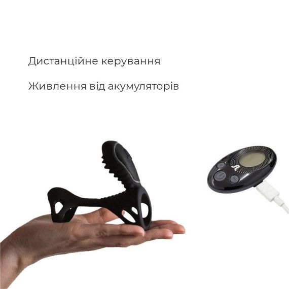 Вибронасадка на член Adrien Lastic Gladiator с пультом ДУ, размер F, стимуляция клитора и точки G sexstyle | Зображення 4
