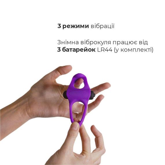 Ерекційне віброкільце Adrien Lastic Lingus MAX Violet з язичком для стимуляції клітора | Зображення 2