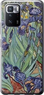 Чохол для Xiaomi Poco X3 GT з силікону FCh_052564