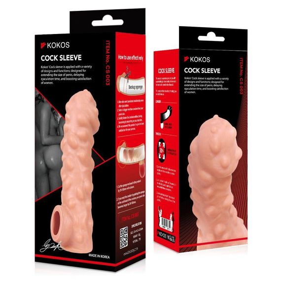 Насадка на член Kokos Cock Sleeve CS 003 S Sex Aura | Зображення 3