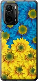 Чохол для Xiaomi Poco F3 з силікону FCh_052306