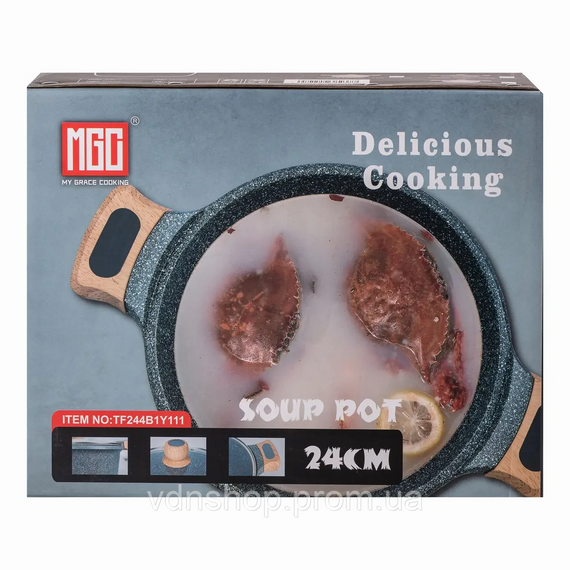 Алюмінієва каструля об'ємом 5 літрів з кришкою Ø 24 см, мармурове антипригарне покриття, кавовий MGC HP-4-433CO | Зображення 4