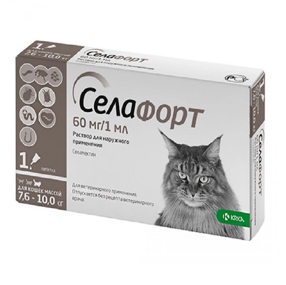 Капли от блох и глистов для котов 7.6-10 кг KRKA Селафорт, 1 пип