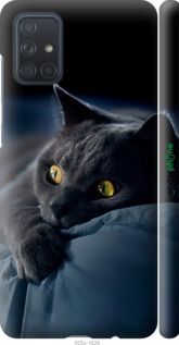 Чохол на Samsung Galaxy A71 2020 A715F Димчастий кіт "825m-1826-2448"