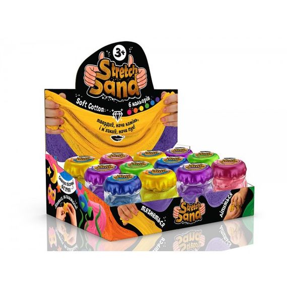 Набір для креативного творчості Danko Toys Stretch Sand ДТ-КП-03-27