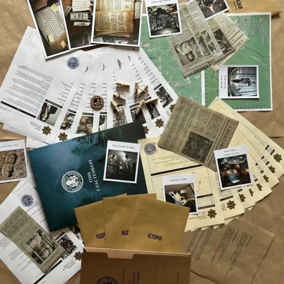 Настільна гра Тінь Гластенбері | Зображення 1