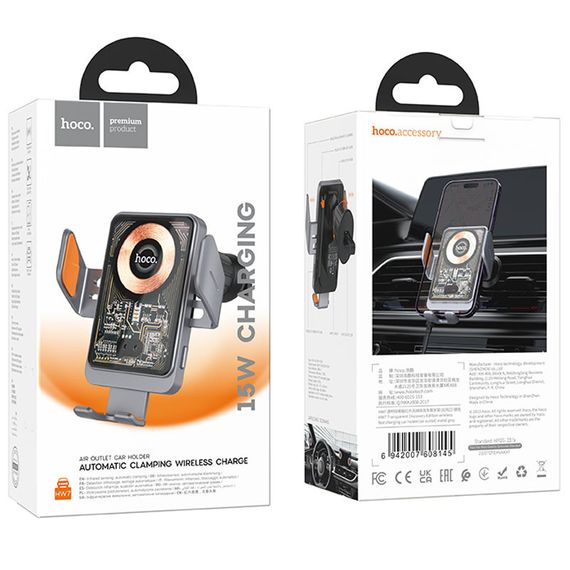 Автодержатель с БЗУ Hoco HW7 Transparent Discovery Edition (air outlet) Metal gray | Зображення 5